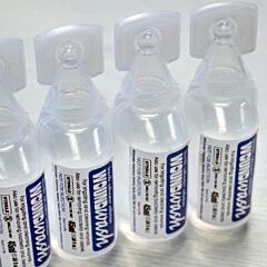 Millpledge Woundwash 6x 45ml UITVERKOPEND