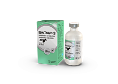 Bultavo 3 (50ml 50 dosis)